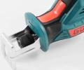 Akumulatorowa uniwersalna piła ogrodnicza Gude UASA 12-201-24 58800