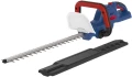 Akumulatorowe nożyce do żywopłotu Gude HS 36-0 58573