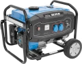 Generator GSE 3701 RS